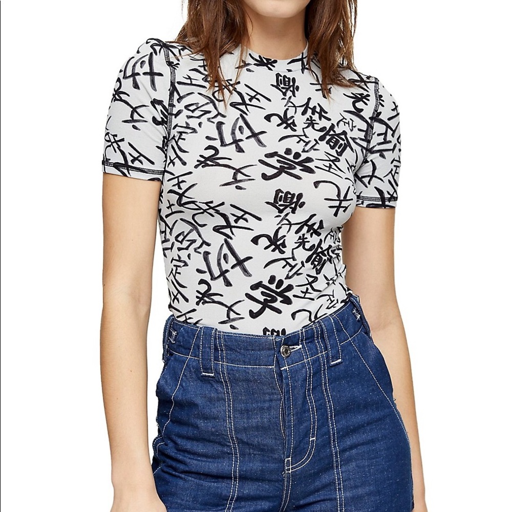 Topshop Mesh Tee - Picture 1 of 5